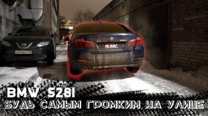 НЕ ПОКУПАЙ СЕБЕ 2-ЛИТРОВУЮ BMW, пока не посмотришь это видео!