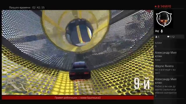 GTA online PS4 Новый мотоцикл Pegassi FCR 1000, новое противоборство Стрим смотреть онлайн