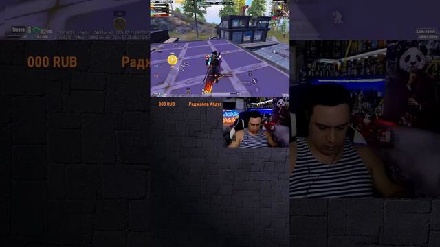 PUBG MOBILE STREAM | УЧИМСЯ ИГРАТЬ В КОМАНДЕ #pubgmobile #pubg