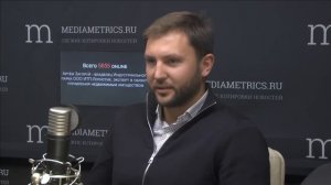 Бизнес взгляд. Состояние рынка коммерческой недвижимости по итогам 2018 года