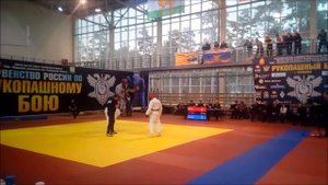 Первенство России по рукопашному бою среди юниоров финал до 65 кг