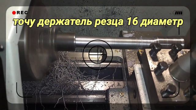 Кругорез-балеринка по металлу своими руками. смотреть онлайн