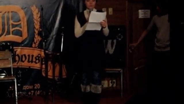 Юлия Петрушина в литературной гостиной на Арбате смотреть онлайн