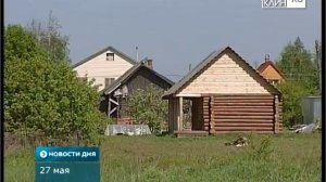 Наказание за пожар в Мужево