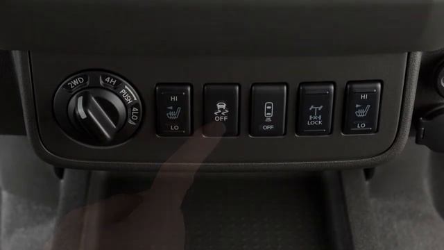 2021 Nissan Frontier - Vehicle Dynamic Control (VDC)