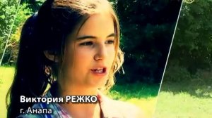 «Кубань зовет в поход». Апшеронский район