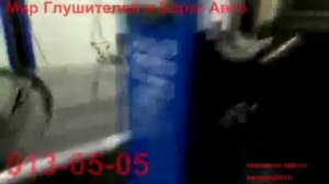 Прошивка Land Rover Discovery 3 (перепрограммирование контроллера).mp4