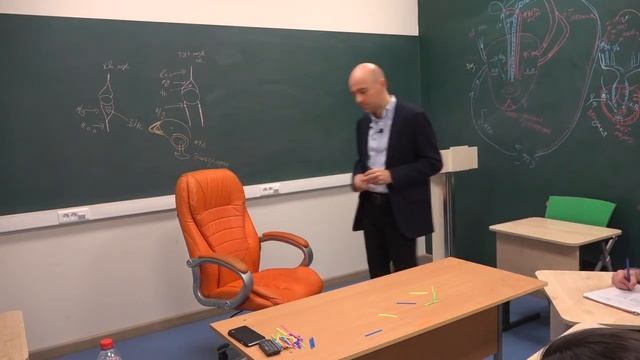 4. Хрящевые рыбы в ЕГЭ по биологии
