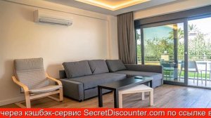 Обзор отеля Sweet Home Kemer Apartments в Кемере.Турция