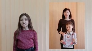 Визитка Ковганова Ксения (Пионер года)