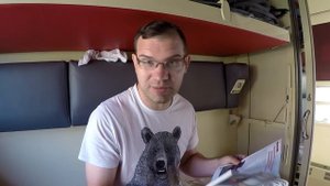 Поездка на поезде №354 Адлер-Пермь из Набережных Челнов в Пермь