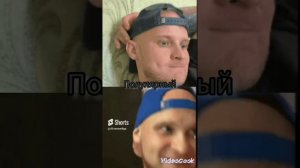 edit battle/Маклабухин VS Говнянский