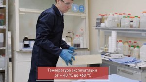 Химтраст Полимочевина ручного нанесения (1К)