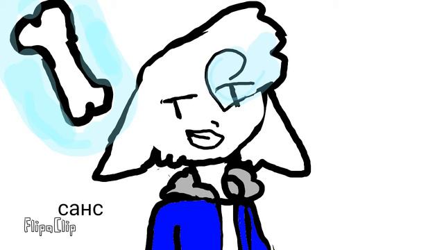 мой рисунок ос смотреть онлайн