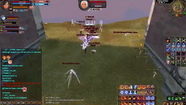 Замес на ги и гуймЭ смотреть онлайн