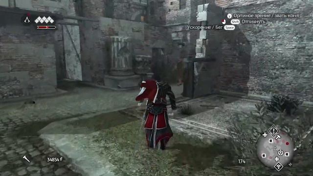 Assassin’s Creed: Brotherhood ✖ Прохождение #6 Старый друг смотреть онлайн