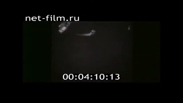 1979г. 60 лет Башкирской АССР смотреть онлайн