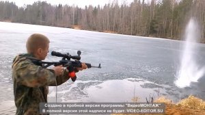 BUMP-fire , бамп фаер. Сайга 7.62