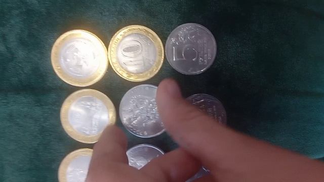 Юбилейные монеты