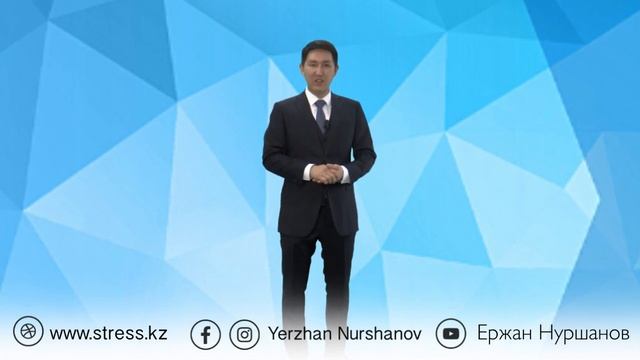 Урок 1. Представление и приветствие на курсе
