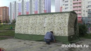 Сборка Мобиба МБ-442 М2 и демонтаж