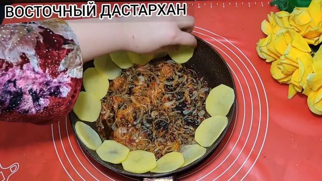 ПОПРОБОВАВ РАЗ ЭТО БЛЮДО ВЫ БУДЕТЕ ГОТОВИТЬ ЕЩЁ И ЕЩЁ! смотреть онлайн