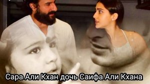 Индийские актёры и их дочери которые добились успеха в Болливуде