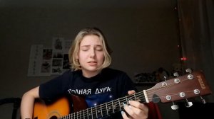 ТАТУ - НАС НЕ ДОГОНЯТ Girl With Гитара