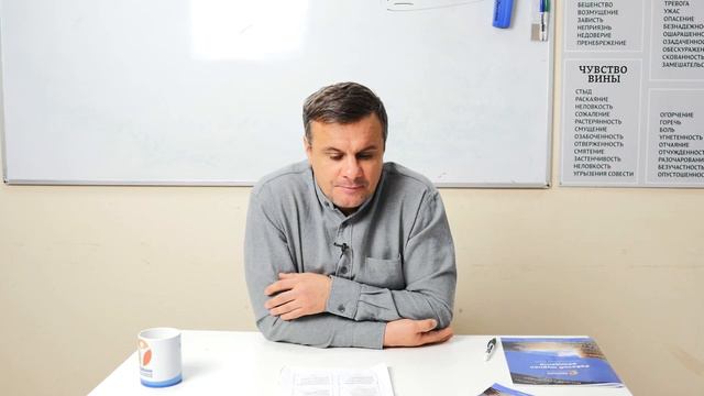 🔴 Модели лечения наркомании. Как лечат наркоманию_ Лекция для созависимых Вадима Шипилова