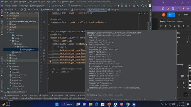 Part -1  Flutter E-commerce app with firebase #fluttertutorial #firebase #ecommerceapp