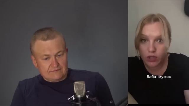 У МУЖЧИНЫ ОДНА ФУНКЦИЯ - СПОНСОР смотреть онлайн