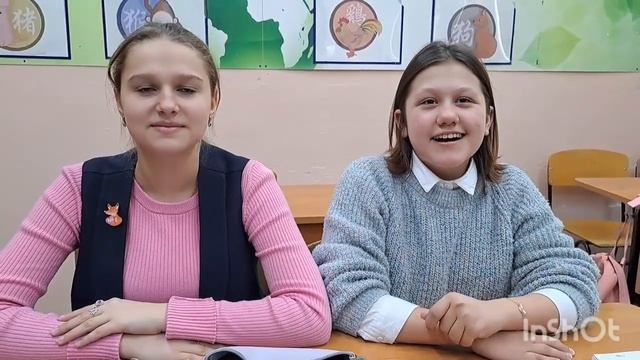 "Как весело провести каникулы" смотреть онлайн