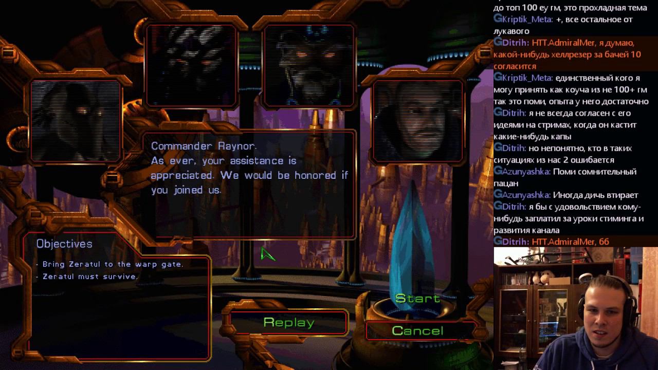 Новый год часть1 смотреть онлайн