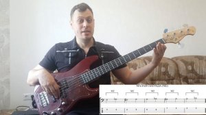 УЧИМ ИНТЕРВАЛЫ НА БАС-ГИТАРЕ (МАЛАЯ СЕКУНДА)