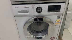 РУМТУР МОЕЙ КВАРТИРЫ В КОРЕЕ / ROOM TOUR KOREA