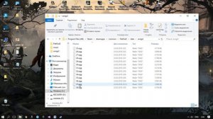 Как вставить свою музыку в игру FlatOut 2