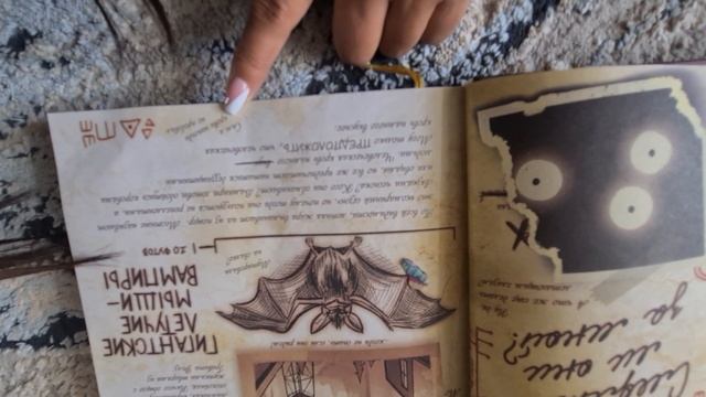 #18июня#летающие глаза#гигантские мыши#гномы#садовые пылесосы смотреть онлайн