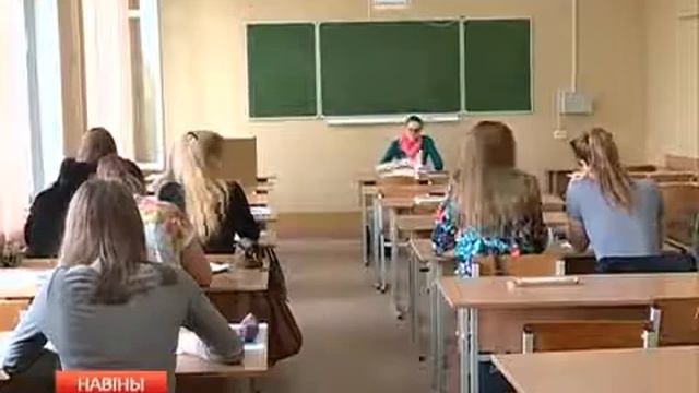 Новые тенденции, подходы и методы в бизнес-образовании