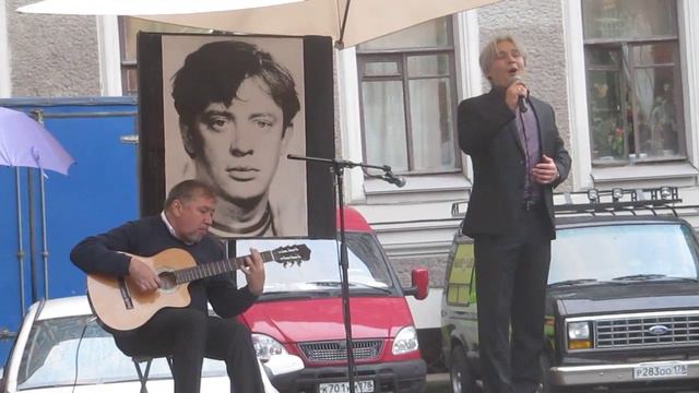 Сергей Зыков "Веретено" Вечер памяти Валерия Агафонова