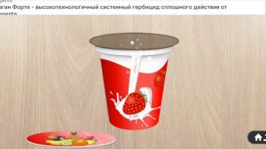 еда игра головоломка для детей часть 2