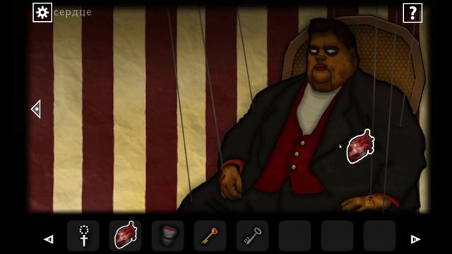 Forgotten Hill: Puppeteer ➧ ФИНАЛ ➧ #2