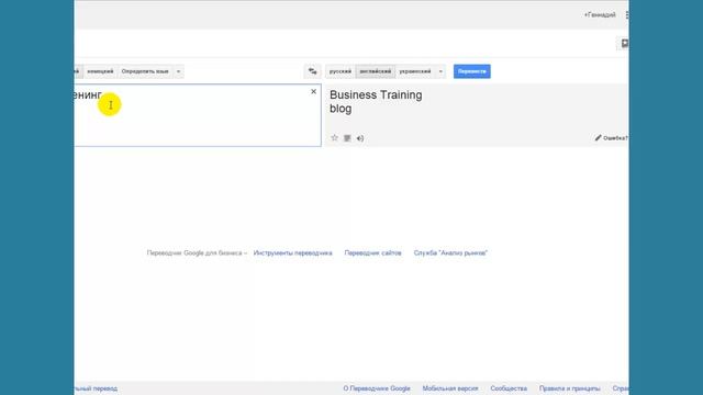 Как создать видеозаставку для своего видео смотреть онлайн