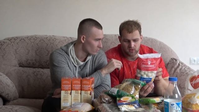 COME BACK смотреть онлайн