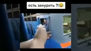 Закурить нету? когда с другом устроился работать машинистом 😂😂😂😂😂