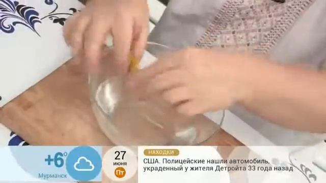 Сок одуванчика от укуса осы смотреть онлайн