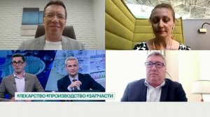 Виктор Дмитриев на РБК ТВ: Фарминдустрия остается без запчастей. Как это отразится на рынке лекарств