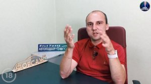 Сколько денег можно потерять, КУПИВ БИТЫЙ АВТО? Проблемы при покупке машины после ДТП! (Выпуск 300)