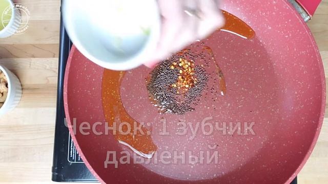 Лимонный Рис по Тайски