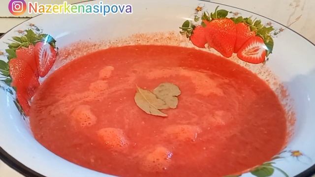 Өз шырынында жабылған қызанақтар.Помидоры в собственном соку
