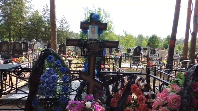 Город Дзержинск Нижегородская область -Володарск - Алексей Доктор Леший - бард смотреть онлайн